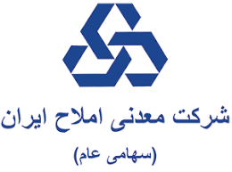 تحلیل بنیادی شرکت معدنی املاح ایران