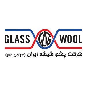 تحلیل بنیادی شرکت پشم شیشه ایران