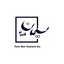 تحلیل بنیادی شرکت سیمان فارس نو