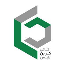 تحلیل بنیادی شرکت کانی کربن طبس