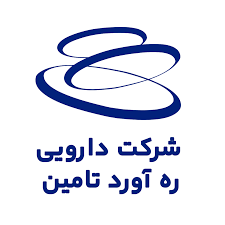 تحلیل بنیادی شرکت دارویی ره آورد تامین