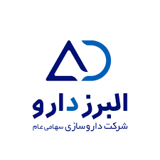 تحلیل بنیادی شـرکت البرز دارو