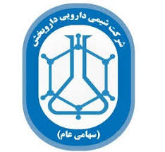 تحلیل بنیادی شـرکت شیمی داروئی داروپخش