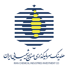 تحلیل بنیادی شـرکت سرمایه‌گذاری صنایع شیمیایی ایران
