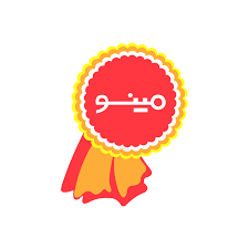 تحلیل بنیادی شـرکت صنایع غذایی مینو شرق