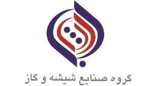 تحلیل بنیادی شرکت شیشه و گاز