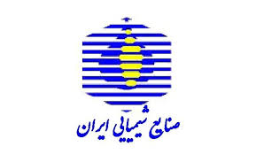 تحلیل بنیادی شرکت سرمایه‌گذاری صنایع شیمیایی ایران
