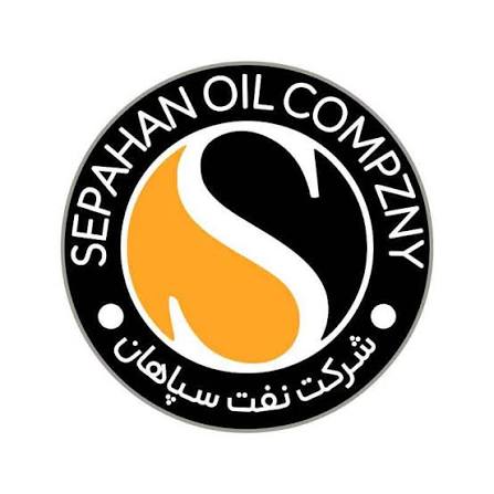 تحلیل بنیادی شرکت نفت سپاهان
