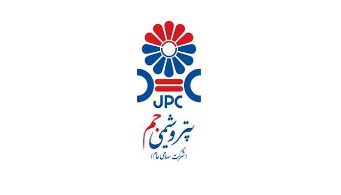 تحلیل بنیادی شرکت پتروشیمی جم